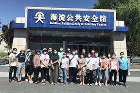 增强员工安全意识北分瑞利集团在行动