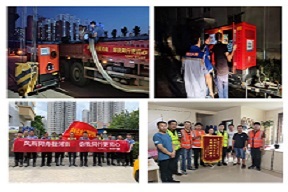 致敬曾奋战在河南灾区第一线的赛莱默人